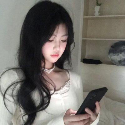 让女孩轻松一下